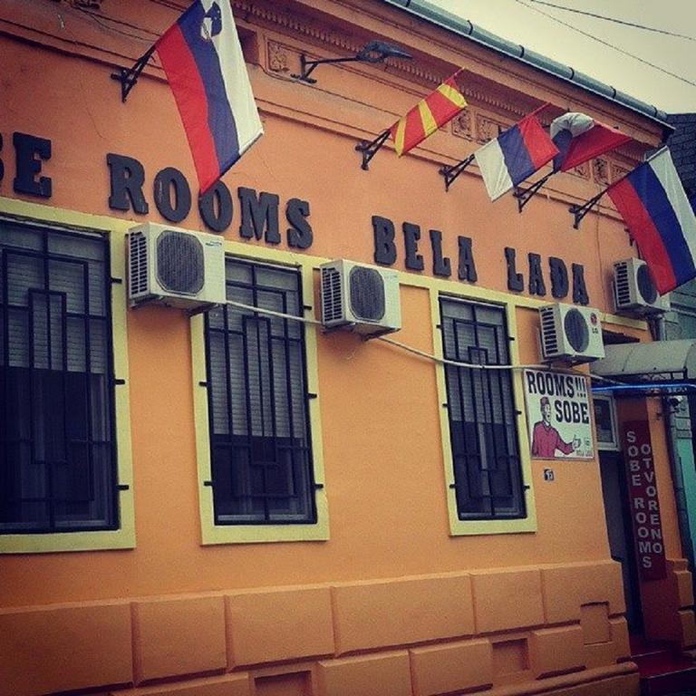 Family Top Rooms Bela Lada Sobe ノヴィ・サド エクステリア 写真
